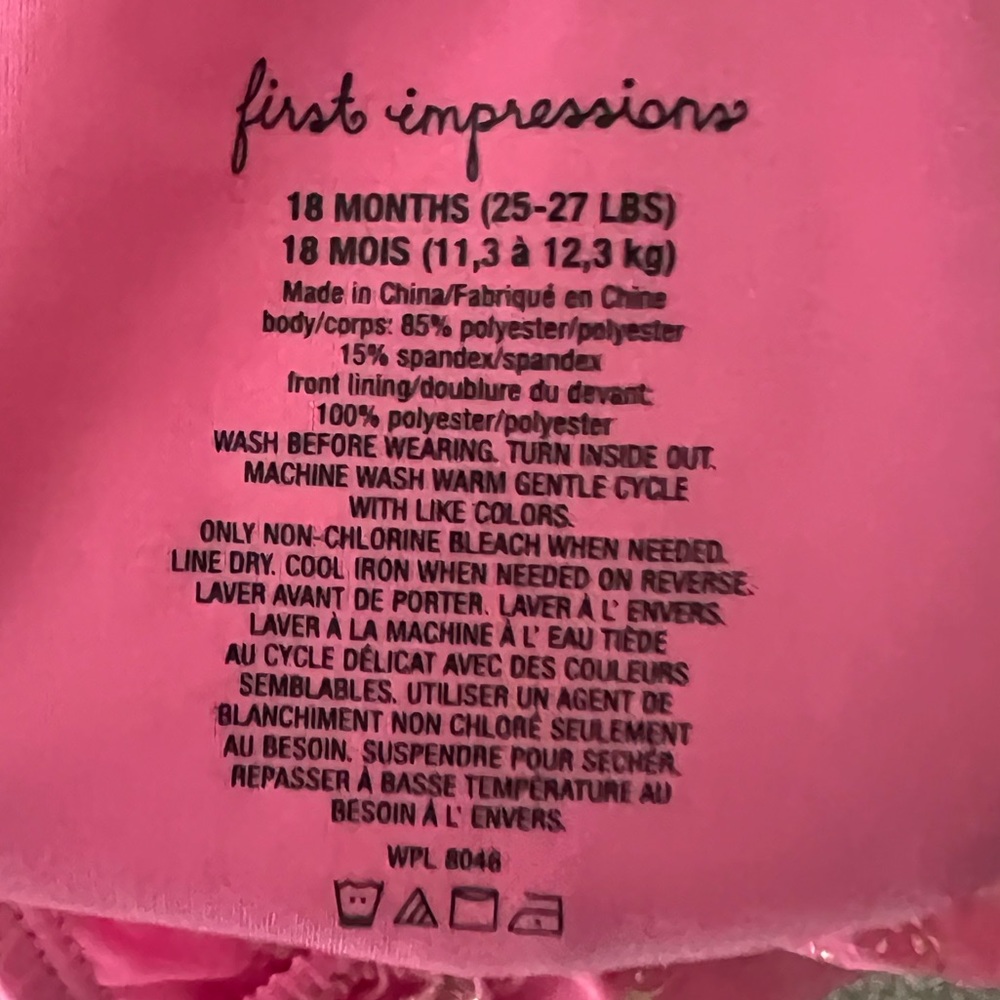 NWOT Swimsuit - Picture 2 of 2
